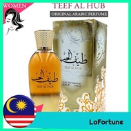 TEEF AL HUB - ARABIC PERFUME EDP BY ARD AL ZAAFARAN FOR WOMEN FRAGRANCE