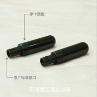 Lez Seiko Suitable for Senhai HD800 HD820 HD800S Dharma D1000 Headphone Plug Pin