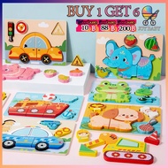 9mm Extra Thick 3d Wooden Jigsaw Puzzle Puzzles 3d Bright Color Work Toys Children Developmental Joy