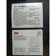 3M 5N11 N95 Filter Cotton One Box 10 Pieces