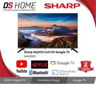 SHARP AQUOS 2TC32GH3000X 32 Inch | 2TC43GH3000X 43 inch Full HD HDR10 Google TV