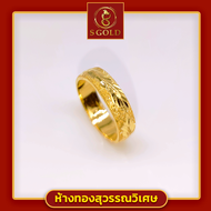 แหวนทอง ครึ่งสลึง ทองคำแท้ 96.5% ลายล้อแม็กมังกร#GoldRing // "Mangon" // 1.9 grams // 96.5% Thai Gold