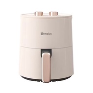 Simplus Air Fryer 4L 650w Multifunction Oil-Free Cream Color