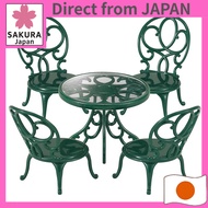 Sylvanian Families Garden Table and Chair Set Furniture Playset by EPOCH KA-621 Ages 3+ ST Mark Cert