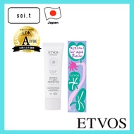 ETVOS Mineral UV Aqua Protector  SPF50+ PA++++[Limited quantity] / sunscreen / makeup base / clear u