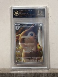 SV9 大尾立AR