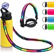 2 in 1 Multifunction Lanyard Hydro Flask 2.0 Handle Rope Water Bottle Shoulder Strap for Aqua flask 