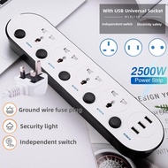 Multifunctional power socket extension home office 2m 3m 5m power extension cable with USB fast charge