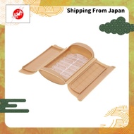 (From Japan)Lekue SteamCase Almond with Tray Microwave Cooking Steamer Silicon Steamer Lekue [Author