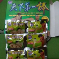 Tian Xia di yi bang ORIGINAL obat herbal kualitas terjamin Murah