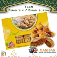 Buah Tin Kering .Buah Teen | Fig | Sedap | Dried Figs Turki