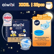 Aiwibi soft night pull-up pants disposable diaper pants diaper pants baby pants XXXL-22 pcs
