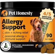 Dog Allergy & Itch Relief - Advanced Itch Supplement with Probiotics for Dogs - Immune Support & Ski