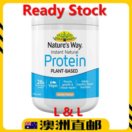 [Ready Stock EXP: 02/2027yr] Natures Way Instant Natural Protein Powder (Vanilla) 375g (Made In Aust