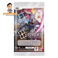 Gundam Card Game Booster Pack Newtype Rising (GD01) English