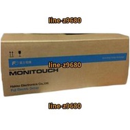 【可開統編】富士TS2060 TS1070 TS1070i TS1100i TS1070SI TS1070S TS110