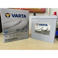 Varta Silver Dynamic Start Stop Battery