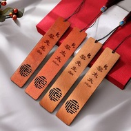 客製化刻字檀木書籤禮盒結婚禮物學校畢業禮物送老師學生送情侶