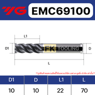 เอ็นมิลคาร์ไบด์ 4ฟัน กัดหยาบ แข็ง55HRC ยี่ห้อYG รุ่น K-2PLUS
