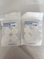 Bodyluv Puresome bathroom faucet filter 洗手盆過濾器濾芯