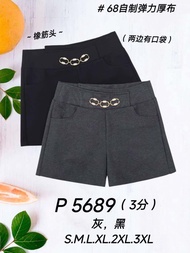 Good Quality 68 Brand 13 inches Short Pant Elastic Waistband P 5689