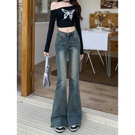 [Lu77] Jeans Korean Version Flared Floor Women High Waist Cropped Pants Elastic Slimmer Look