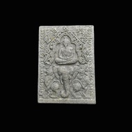 【泰国佛牌】LP Dum Phra Lersi Khao Kulen｜鬼王DUM鲁士牌｜Wat Samthitham｜BE2545