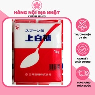 Đường cát trắng Mitsui 1kg Nhật Bản đường trắng tinh khiết