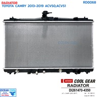 หม้อน้ำ โตโยต้า แคมรี่ 2013 - 2019 ACV50  ACV51 หนา 16มิล RD0068 DENSO COOL GEAR รหัส DI261470-4350 