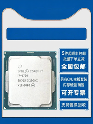 Intel | Processor