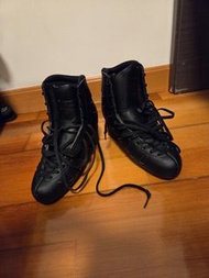 Edea Ice Skates (Piano) - Authentic