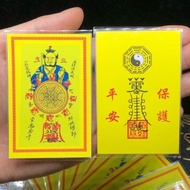 Kim Bai Lenh Truong Thien Su - town, peace