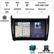 💥NEW Arrival💥Android 13 For Volkswagen VW Polo 2008-2020 Car Radio Multimedia Video Player GPS Navigation Carplay Androi