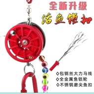 Kawat Keluli Kunci Ikan Kuat Klip Ikan Hidup D-Jenis Kunci Ikan Jepun Gewang Klip Ikan Hidup Peranti