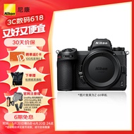 尼康（Nikon）Z6II（Z6 2/Z62）全画幅微单机身 微单机身（约2,450万有效像素 5轴防抖）