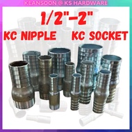 1/2", 3/4", 1", 1-1/2", 2" King Combination (KC) Nipple Galvanized Iron KC Nipple /  KC Socket