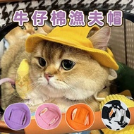 Pet Bucket Hat Dog Cat Sun Accessories Puppy Headgear Dog Hat Cat Hat Dog Cap