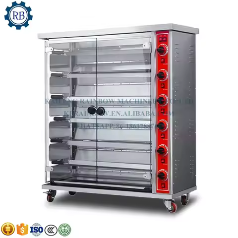 Chicken Rotisserie Rotary Chicken Grill Electric Chicken Rotisserie Machine