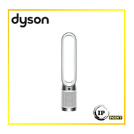 dyson - Purifier Cool™ Gen1 二合一空氣清新機 風扇 TP10 (白色)｜有效捕捉 灰塵、致敏原、細菌及H1N1 病毒
