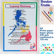 Laminated  Chart - Lupang Hinirang