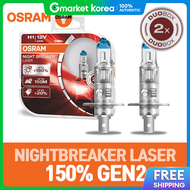 Night Breaker Laser 150 Gen 2 H8/H11/Hb3/Hb4