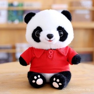 [Chengdu Little Panda Plush Toy Huahua Qizai Simulation Panda Souvenir Graduation Gift LOGO]