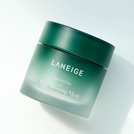 [LANEIGE] Cica Sleeping Mask 60ml