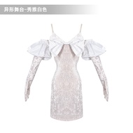 Alien Stage Cosplay Costume with Pure White Skirt