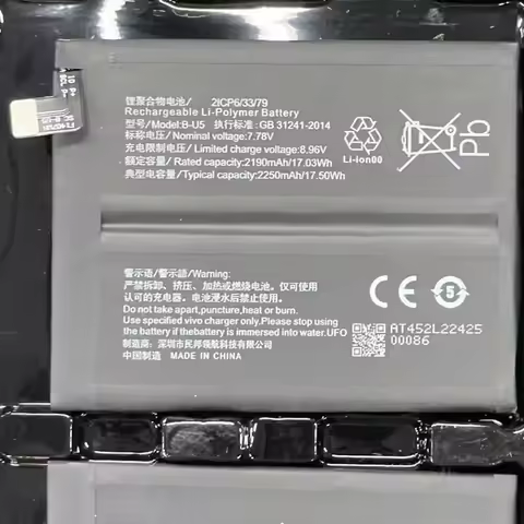 7.78V 4500mAh B-U5 For Vivo X80 Battery