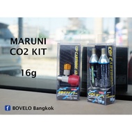 Co2 Maruni Co2 Air Pump Head 16 Grams