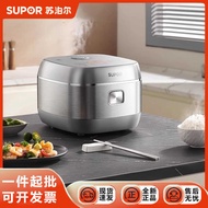Supor Rice Cooker 3-4 Rice Cooker 3 to 4 People Steamed Down Boiled IH Ball Kettle Rice Cooker 4L Mu