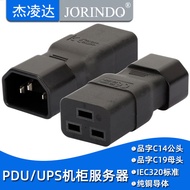 IEC320-C14 to C19 Pin Character Power Cord Adapter C20 to C13UPS Cabinet Server 10A to 16A