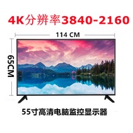 Suitable for Samsung screens50inch LCD monitor32 42 55 60 65 70 75 85Inch monitor 4K