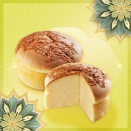 [Hokkaido Steam Cake] Cheese Steam Cake- Opah's Recipe